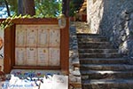 GriechenlandWeb.de Parga Preveza - Foto GriechenlandWeb.de