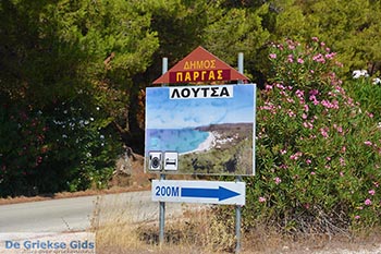 Vrachos - Departement Preveza -  Foto 9 - Foto van https://www.grieksegids.nl/fotos/preveza/vrachos/normaal/vrachos-009.jpg