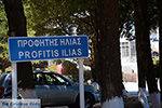 Profitis Ilias Rhodos - Rhodos Dodecanese - Foto 1204 - Foto van De Griekse Gids