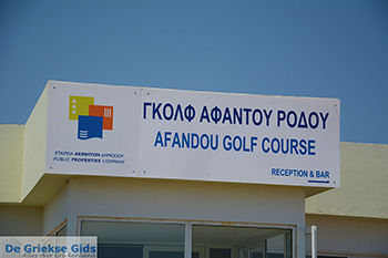 Afandou Rhodos - Rhodos Dodecanese - Foto 28 - Foto van https://www.grieksegids.nl/fotos/rhodos/350/afandou-028.jpg