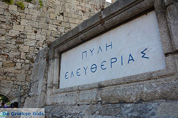 Rhodos stad Rhodos - Rhodos Dodecanese - Foto 258 - Foto van https://www.grieksegids.nl/fotos/rhodos/350/filerimos-006.jpg