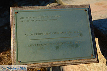 Filerimos Rhodos - Rhodos Dodecanese - Foto 360 - Foto van https://www.grieksegids.nl/fotos/rhodos/350/filerimos-108.jpg