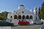 Agia Varvara kerk in Paloukia op Salamis - Foto van De Griekse Gids