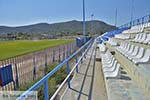 Stadion van Aias Salamis foto 1 - Foto van De Griekse Gids