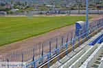 Stadion van Aias Salamis foto 4 - Foto van De Griekse Gids