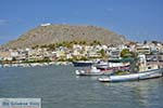Haven hoofdstad Salamis - Foto van De Griekse Gids