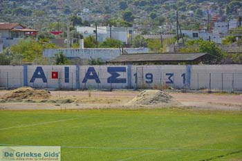 Stadion van Aias Salamis foto 3 - Foto van https://www.grieksegids.nl/fotos/salamina/normaal/salamis-saronische-eilanden-042.jpg