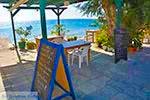 Ireon Samos | Griekenland 4 - Foto van De Griekse Gids