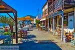Foto Samos Ägäische Inseln GriechenlandWeb - Foto GriechenlandWeb.de