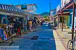 Foto Samos Ägäische Inseln GriechenlandWeb - Foto GriechenlandWeb.de