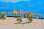 Foto Samos Ägäische Inseln GriechenlandWeb - Foto GriechenlandWeb.de