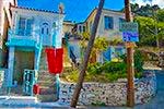 Foto Samos Ägäische Inseln GriechenlandWeb - Foto GriechenlandWeb.de