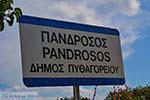 GriechenlandWeb.de Pandrosso Samos - Foto GriechenlandWeb.de