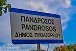 Pandrosso Samos | Griekenland | Foto 6 - Foto van De Griekse Gids