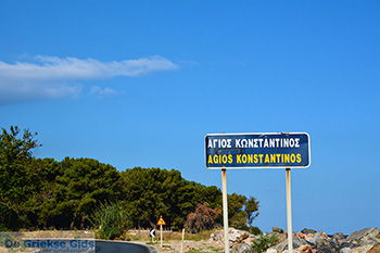 Agios Konstandinos Samos | Griekenland | Foto 1 - Foto van https://www.grieksegids.nl/fotos/samos/normaal/agios-konstandinos-samos-001.jpg