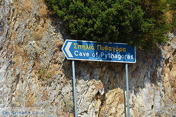 Marathokampos Samos | Griekenland | Foto 28 - Foto van https://www.grieksegids.nl/fotos/samos/normaal/marathokampos-samos-028.jpg