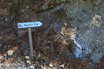 Mesogio Samos | Griekenland | Foto 2 - Foto van https://www.grieksegids.nl/fotos/samos/normaal/mesogio-samos-002.jpg