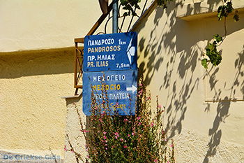 Mesogio Samos | Griekenland | Foto 6 - Foto van https://www.grieksegids.nl/fotos/samos/normaal/mesogio-samos-006.jpg