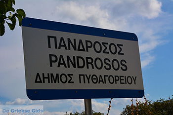 Pandrosso Samos | Griekenland | Foto 6 - Foto van https://www.grieksegids.nl/fotos/samos/normaal/pandrosso-samos-006.jpg