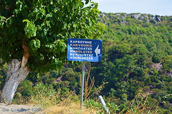 Pandrosso Samos | Griekenland | Foto 7 - Foto van https://www.grieksegids.nl/fotos/samos/normaal/pandrosso-samos-007.jpg