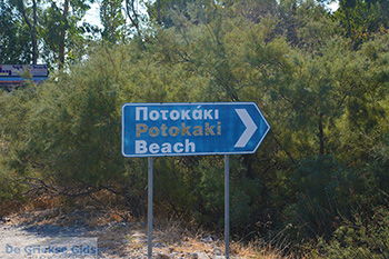 Potokaki Samos | Griekenland | Foto 1 - Foto van https://www.grieksegids.nl/fotos/samos/normaal/potokaki-samos-013.jpg