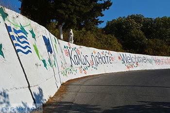 Vourliotes Samos | Griekenland | Foto 1 - Foto van https://www.grieksegids.nl/fotos/samos/normaal/vourliotes-samos-001.jpg