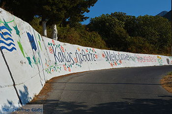 Vourliotes Samos | Griekenland | Foto 2 - Foto van https://www.grieksegids.nl/fotos/samos/normaal/vourliotes-samos-002.jpg