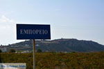 Emporio Santorini | Cycladen Griekenland | Foto 2 - Foto van De Griekse Gids