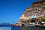 Fira Santorini | Cycladen Griekenland  | Foto 0078 - Foto van De Griekse Gids
