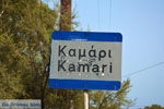 Kamari Santorini | Cycladen Griekenland  | Foto 0083 - Foto van De Griekse Gids