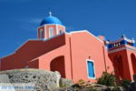 Oia Santorini | Cycladen Griekenland | Foto 1188 - Foto van De Griekse Gids