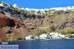 Oia Santorini | Cycladen Griekenland | Foto 1221 - Foto van De Griekse Gids