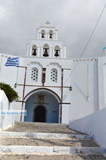 Pyrgos Santorini | Cycladen Griekenland | Foto 154 - Foto van De Griekse Gids