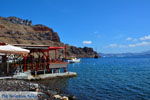 Thirasia Santorini | Cycladen Griekenland | Foto 273 - Foto van De Griekse Gids