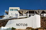 Vlychada Santorini | Cycladen Griekenland | Foto 302 - Foto van De Griekse Gids