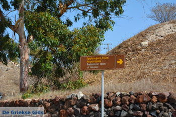 Opgravingen Akrotiri Santorini | Cycladen Griekenland | Foto 1 - Foto van https://www.grieksegids.nl/fotos/santorini/normaal/akrotiri-santorini-001.jpg