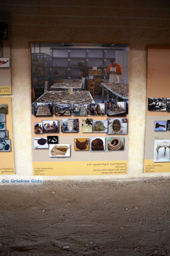 Opgravingen Akrotiri Santorini | Cycladen Griekenland | Foto 7 - Foto van https://www.grieksegids.nl/fotos/santorini/normaal/akrotiri-santorini-007.jpg