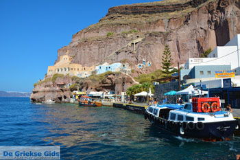 Fira Santorini | Cycladen Griekenland  | Foto 0073 - Foto van De Griekse Gids
