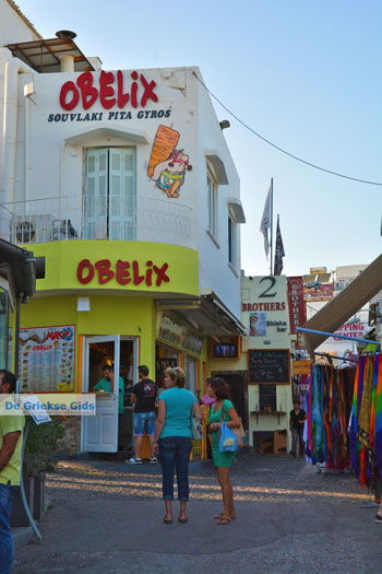 Fira Santorini | Cycladen Griekenland  | Foto 0085 - Foto van https://www.grieksegids.nl/fotos/santorini/normaal/fira-santorini-085.jpg