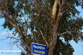 Imerovigli Santorini | Cycladen Griekenland  | Foto 0070 - Foto van https://www.grieksegids.nl/fotos/santorini/normaal/imerovigli-santorini-001.jpg