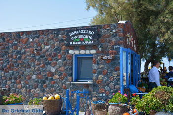 Ergens langs de weg op Santorini | Cycladen Griekenland | Foto 18 - Foto van https://www.grieksegids.nl/fotos/santorini/normaal/langs-de-weg-santorini-018.jpg