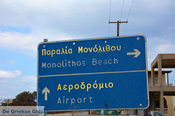 Monolithos Santorini | Cycladen Griekenland | Foto 66 - Foto van https://www.grieksegids.nl/fotos/santorini/normaal/monolithos-santorini-011.jpg