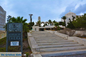 Museum Fira Santorini | Cycladen Griekenland | Foto 2 - Foto van https://www.grieksegids.nl/fotos/santorini/normaal/museum-fira-santorini-002.jpg