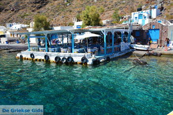 Thirasia | Cycladen Griekenland | Foto 246 - Foto van https://www.grieksegids.nl/fotos/santorini/normaal/thirasia-bij-santorini-032.jpg