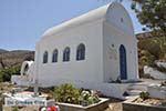 Taxiarches klooster Serifos  - Cycladen 7 - Foto van De Griekse Gids