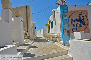 Chora Serifos Cycladen 031 - Foto van https://www.grieksegids.nl/fotos/serifos/normaal/chora-031.jpg
