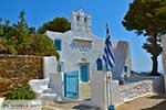 Apollonia 10  Sifnos Cycladen - Foto van De Griekse Gids