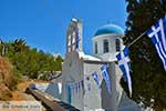 Apollonia 12  Sifnos Cycladen - Foto van De Griekse Gids