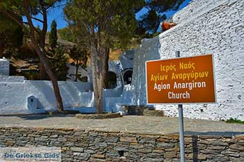 Agion Anargiron Duiventillen 01  Sifnos Cycladen - Foto van https://www.grieksegids.nl/fotos/sifnos/normaal/agion-anargiron-duiventillen-001.jpg