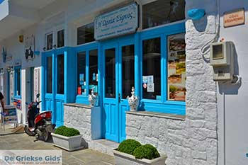 Apollonia 07  Sifnos Cycladen - Foto van https://www.grieksegids.nl/fotos/sifnos/normaal/apollonia-007.jpg